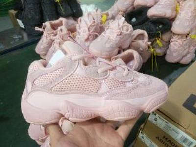 wholesale quality adidas yeezy boost 500 sku 1