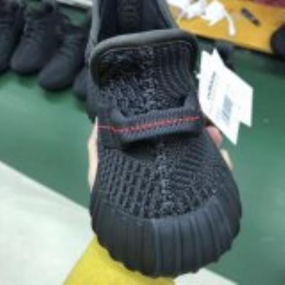 wholesale quality adidas yeezy boost 350 v2 sku 48