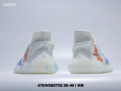 wholesale quality adidas yeezy boost 350 v2 model no. 55