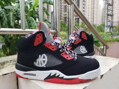 wholesale quality air jordan 5 sku 225