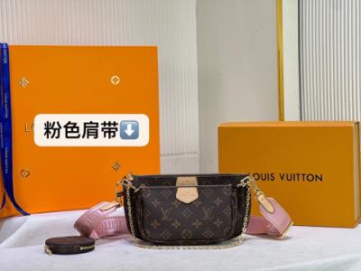 wholesale quality lv  monogram m45908 favorite