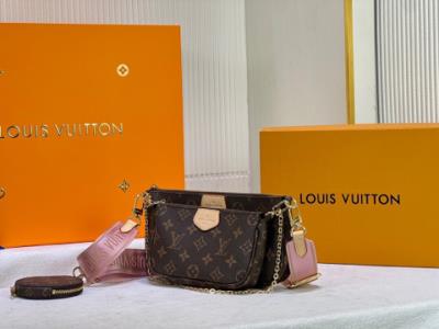 wholesale quality lv  monogram m45908 favorite