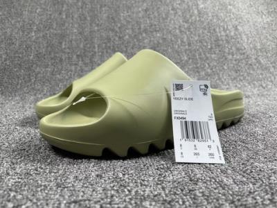 wholesale quality yeezy slide model no. 7