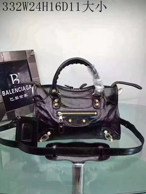 cheap Balenciaga Bags wholesale SKU 39540