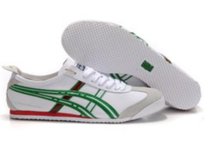 cheap asics no. 88