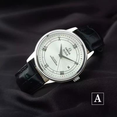 Cheap OMEGA wholesale No. 161