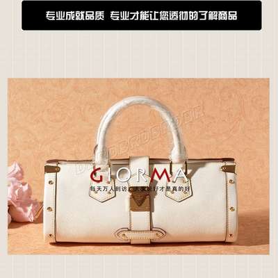 Discount Louis Vuitton Handbags Suhali Leather M91850 white Wholesale