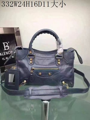 cheap balenciaga bags cheap sku 39541