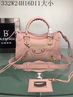 cheap Balenciaga Bags wholesale SKU 39551