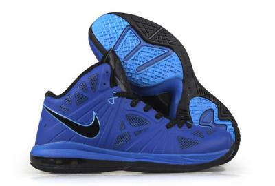 wholesale LeBron James Basketball Shoes No. 131