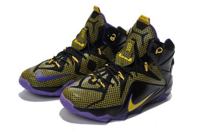 Cheap LeBron James XII Shoes wholesale No. 454