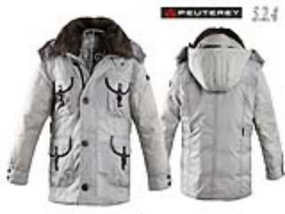 wholesale PEUTEREY Men down coat No. 4