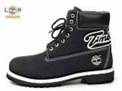 Cheap Timberland Boots wholesale No. 514