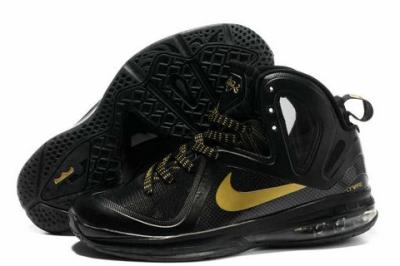 cheap lebron james 9.5 basketball shoes no. 148